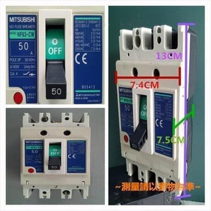 Promo mccb mitsubishi request COD