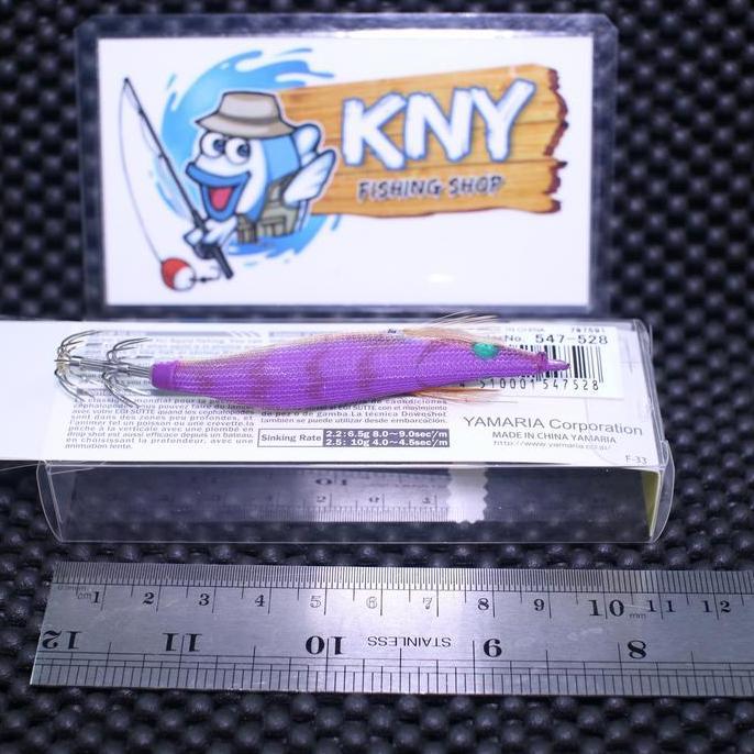 Yamashita EGI Sutte R 2.2 UNGU LORENG RAINBOW GLOW 66mm 6.5gr cumi