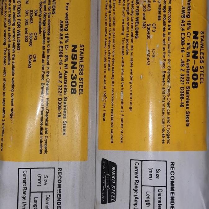 NIKKO STEEL NSN 308 3.2M Stainless