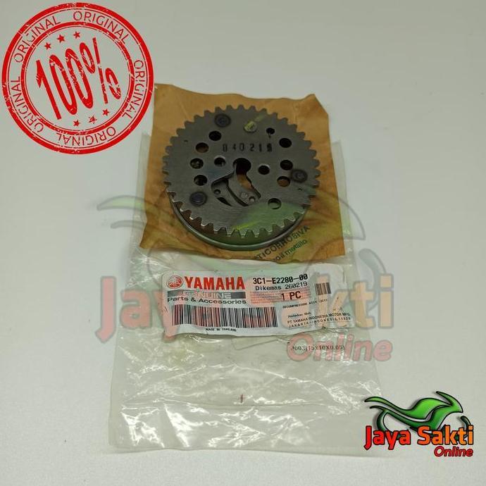 GIR GIGI NOKEN AS GIR TEMING VIXION ASLI YAMAHA Terlaris