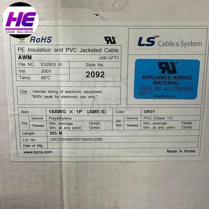 Kable Awg 18 Ls 1 Pair Isi 2 Panjang Kabel 305 Meter