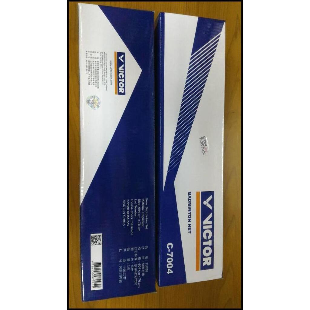 Net Badminton / Victor Badminton Net c-7004 best seller