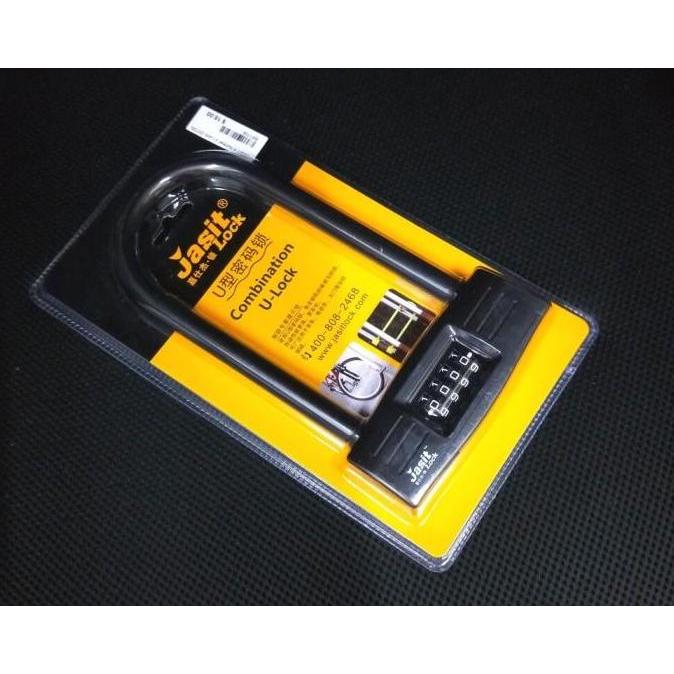 SAPPHIRE Gembok Anti Maling Motor Terlaris