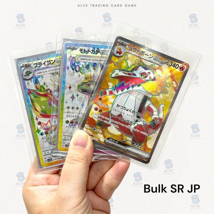 Kartu Pokemon Indonesia - Bulk SR Pokemon - Bulk SR Pokemon RESTOCK