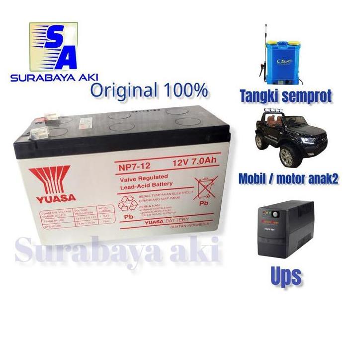 Aki baterai kering (MF battery) Yuasa 12v 12volt 7Ah 7 Ampere UPS