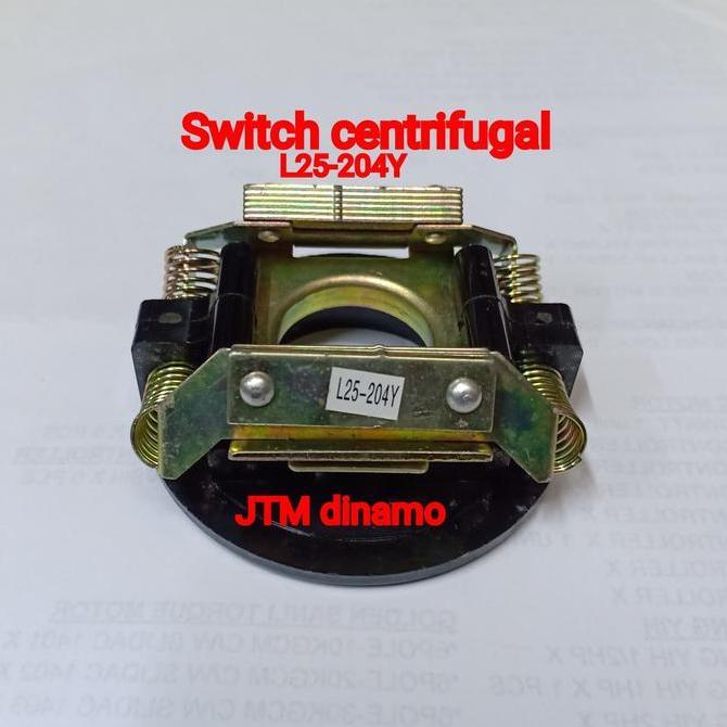 L25 -204Y centrifugal swich dinamo-centrifugal swich electro motor