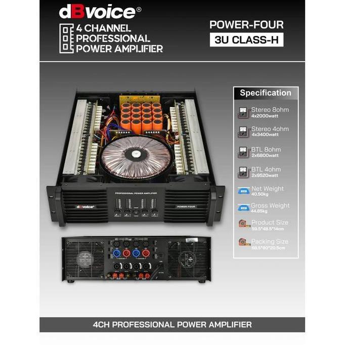 POWER AMPLIFIER DBVOICE POWERFOUR POWER FOUR