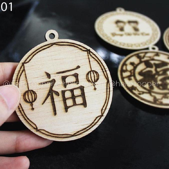 Imlek Tag Kayu 6 cm | Hiasan Hampers Imlek Kayu