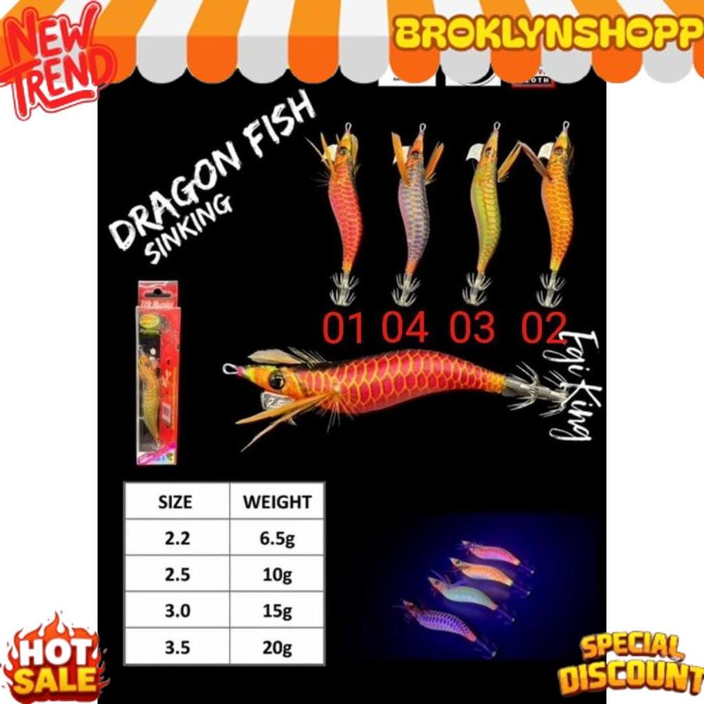 Ready Squid / Egi King Pro Hunter Dragon Fish Rattle