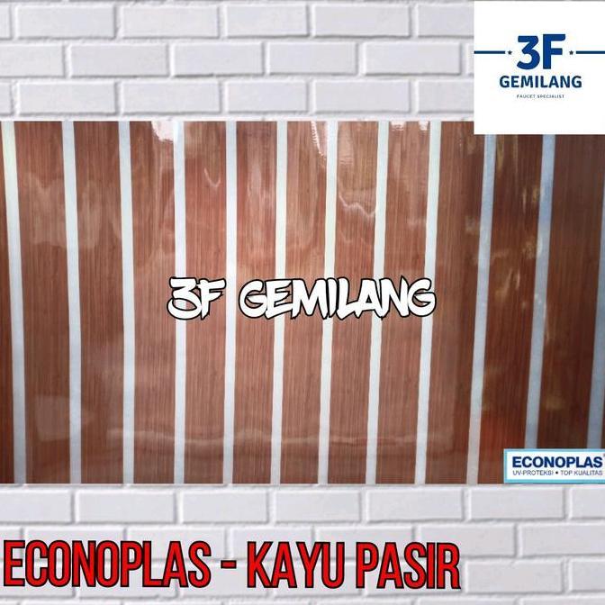 Fiber Plastik Penutup Pagar ECONOPLAS - INNOPLAS Motif Kayu METERAN