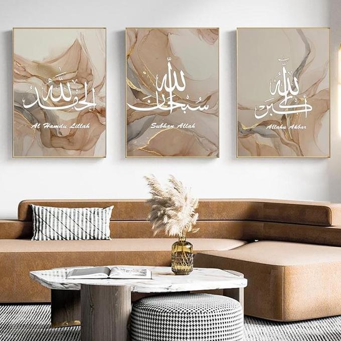 GALERI INDAH Set tiga potong lukisan dekoratif hiasan dinding dekoratif gaya modern sederhana tanpa 