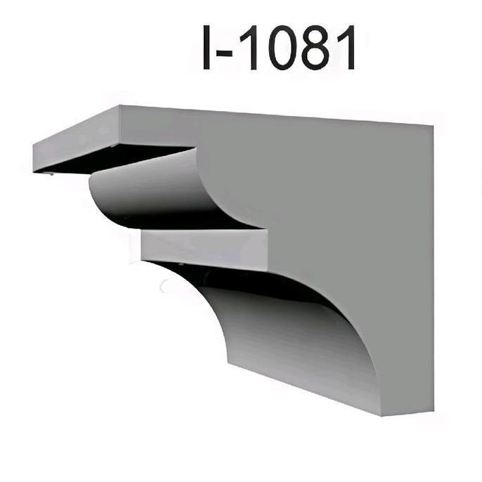 lisplang beton profil / listplank beton / pagar rumah CO