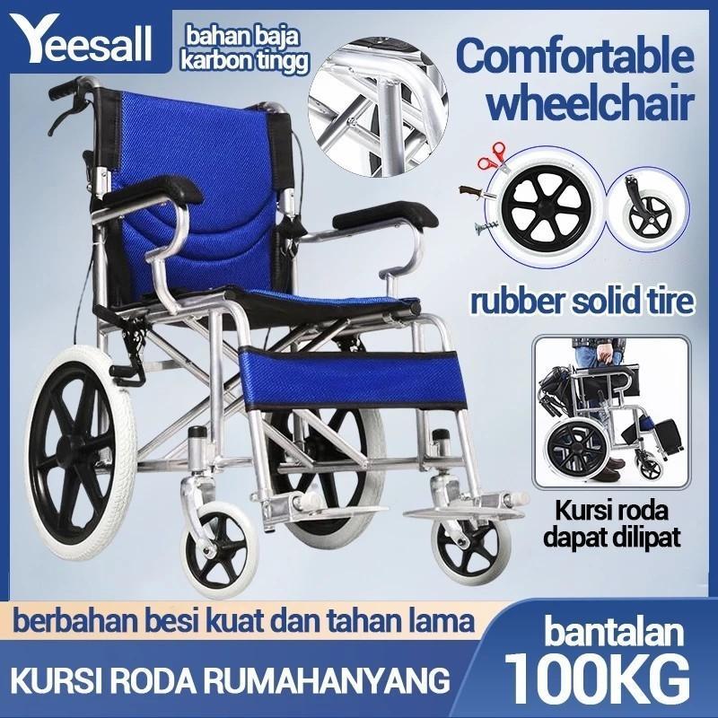 Kursi Roda Alluminium Bisa Dilipat / Kursi Roda Lansia / Travel Kursi Roda Lipat