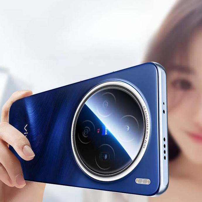 Vivo X200 / X200 Pro / X200 Pro Mini / X200 Ultra Camera Lens Protector