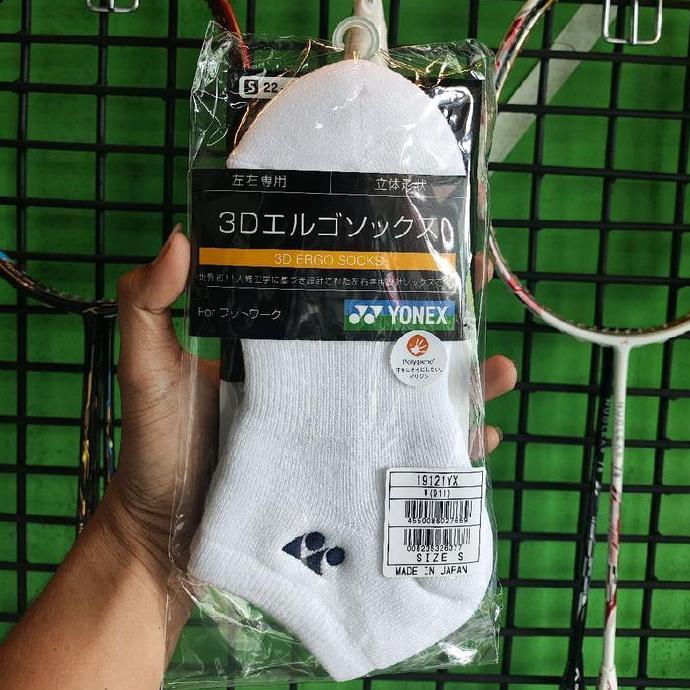 Kaos Kaki Badminton Yonex Made In Japan Original 3D Ergo Socks Putih