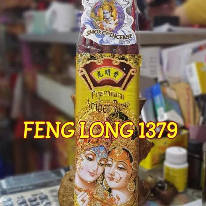 Hio Dupa Stik Besar Samkai Smokey Premium Amber Rose Merah 8 Jam