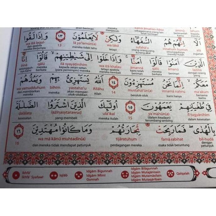 Al Quran BESAR Terjemah Lengkap Ada Latin Perkata, AL AJWAD -HVS - A4 putih alquran