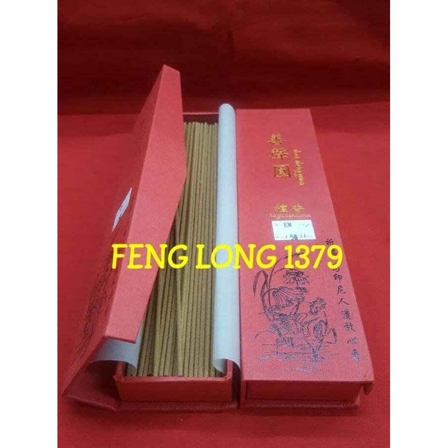 Hio Dupa Jepang Kayu Cendana Shan Sheng Yuan