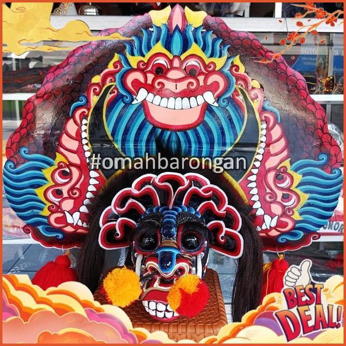 BARONGAN UKURAN 18 JAMANG DREM MOTIF TELON BIRU FULL SET KEMUL DENGAN KLINTING DSKN11