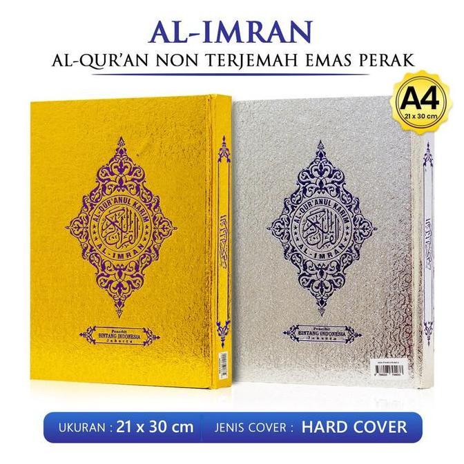 Al Quran Cover Emas Perak A4 Besar,Al Quran Mushaf Cover Emas Perak