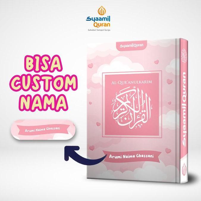 Alquran Custom Nama Kids Timbul (Bisa Tulis Nama di Cover) Alquran Hafalan Anak| Alquran Tajwid Terj