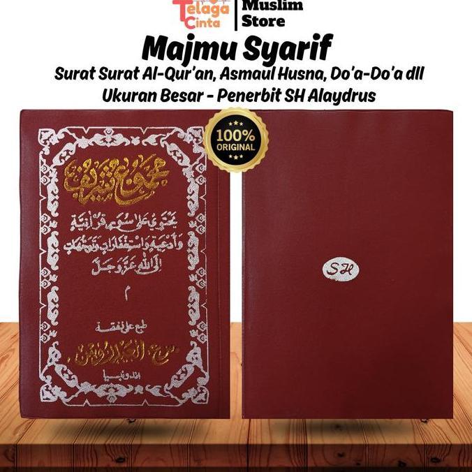 Kitab Majmu Syarif - Ukuran Besar