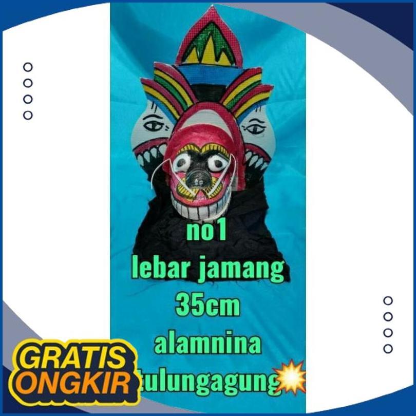 BARONGAN ANAK CAPLOKAN ANAK SELIMUT KECIL MURAH MERIAH DSKN11