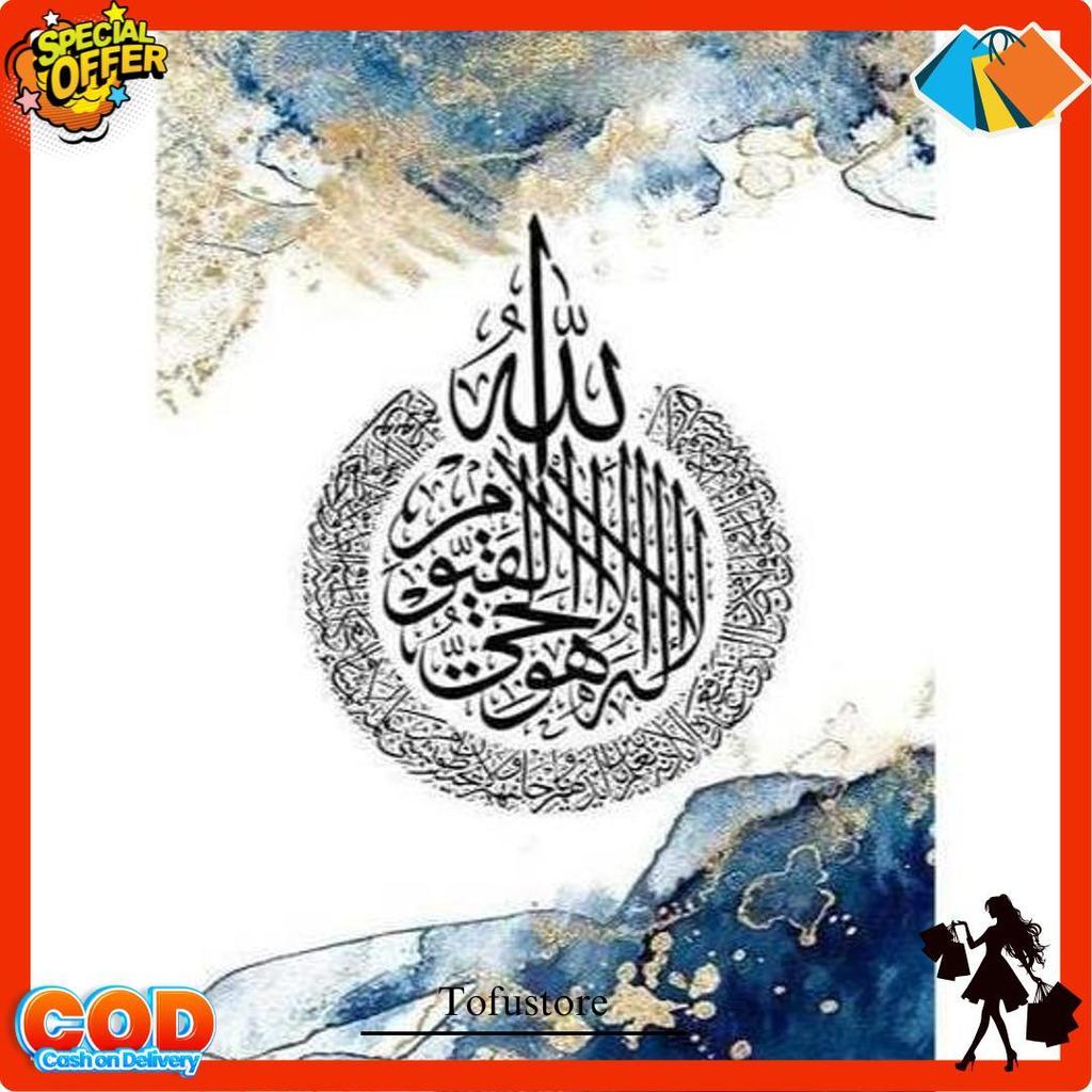 Sulam Kaligrafi / Paket Kristik Lengkap Arabic Ka'Bah Mekkah Masjid Islamic Kaligrafi Embroidery All