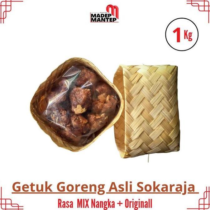 Getuk Goreng Sokaraja Rasa Mix ( Nangka + Original) 1 KG