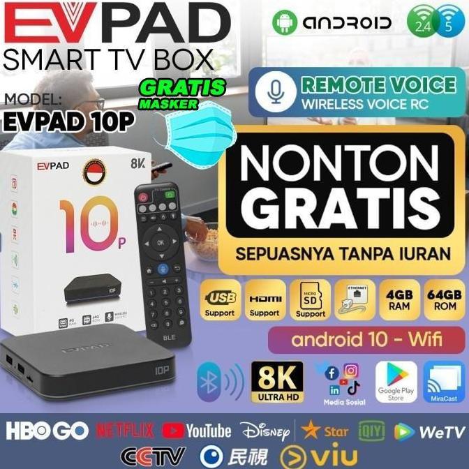 Stb android 10p android tv box 8k android 12 wifi 6ghz ram 4gb rom 64gb remote voice bluetooth 5.2 a