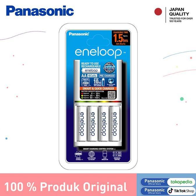 Panasonic Fast Charger Kit + 4pcs Eneloop Battery Eneloop Rechargeable Fast Charger + Baterai Eneloo
