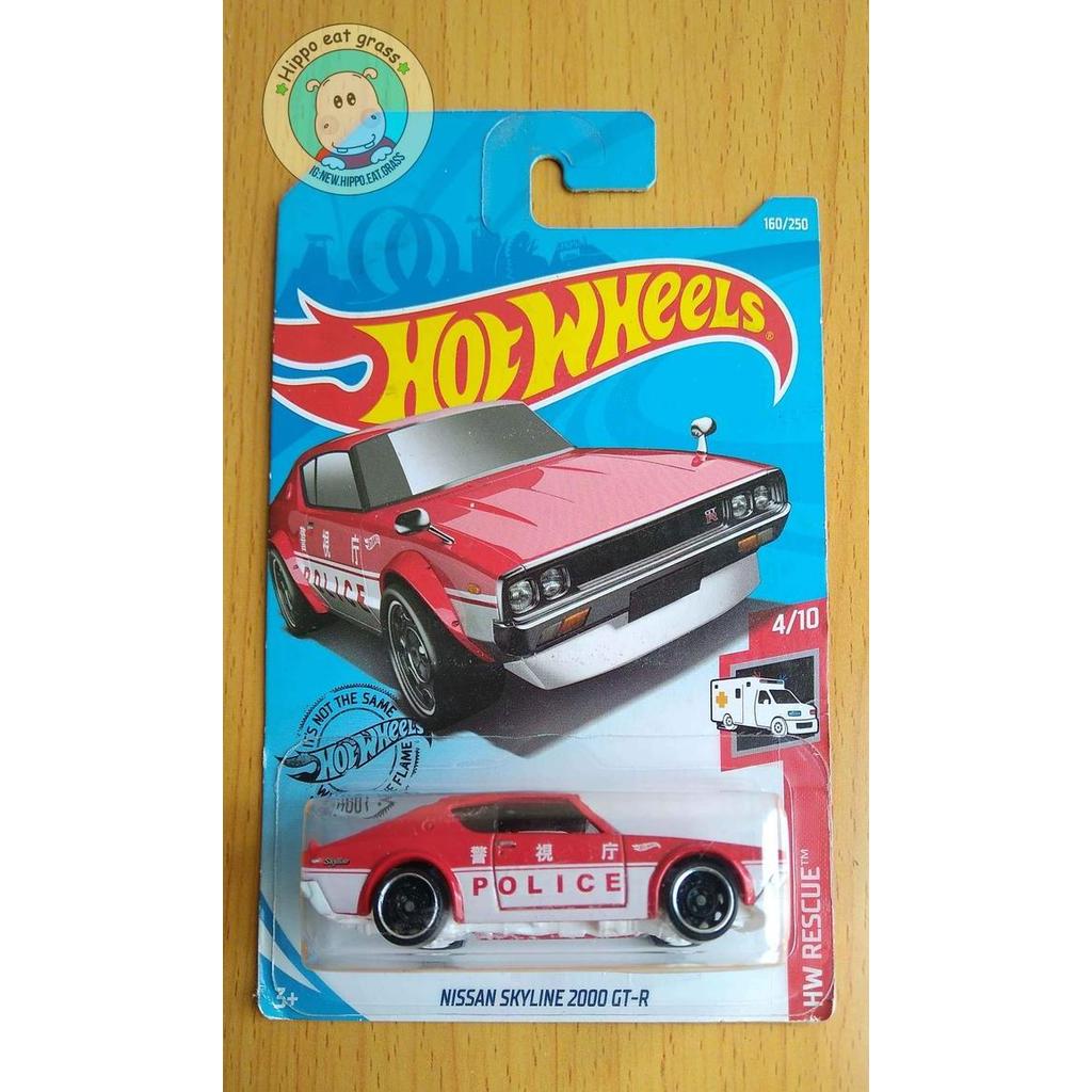 Hot Wheels Hotwheels Nissan Skyline 2000 GTR Red White