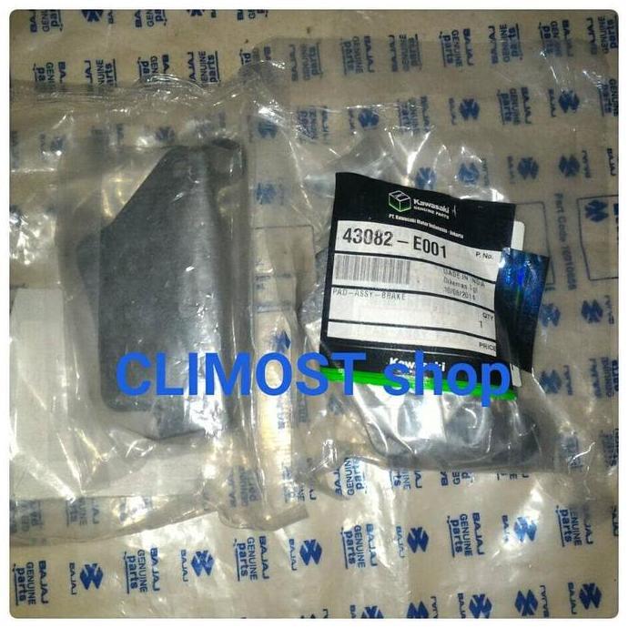Kampas Rem Belakang 200Ns/Kawasaki Ns200  Sale