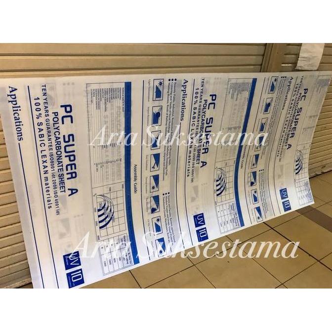 POLYCARBONATE SHEET 2MM / POLIKARBONAT LEMBARAN / POLIKARBONAT CLEAR ORIGINAL DAN TERPERCAYA