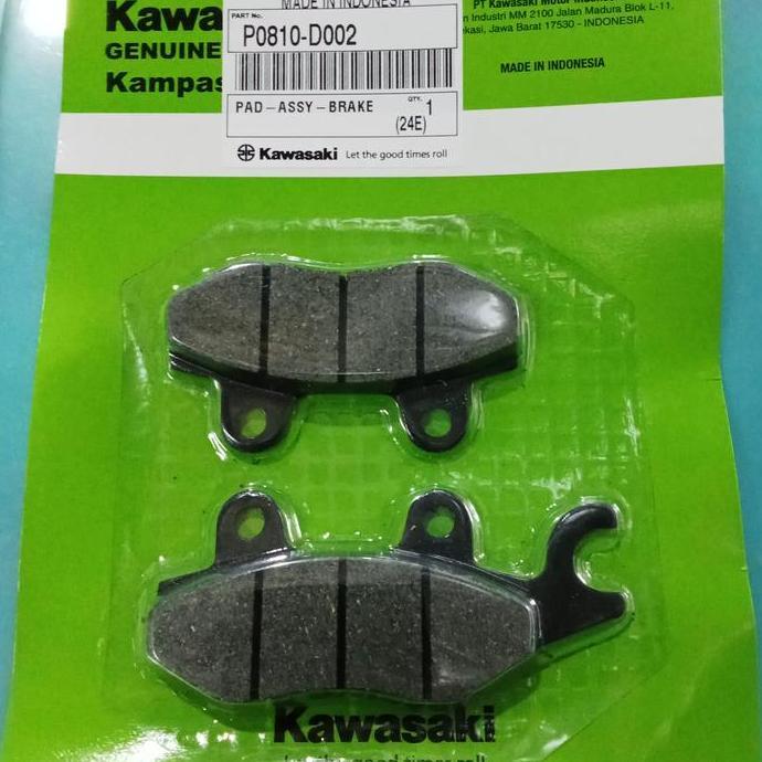 KAMPAS REM DEPAN KAWASAKI W175 P0810-D002