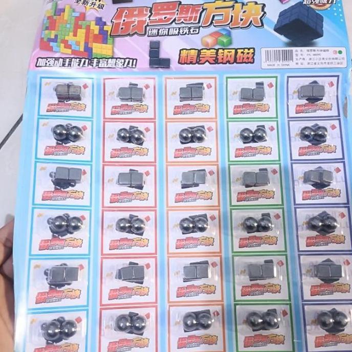 New- Mainan Magnet Bulat / Magnet Kubus / Magnet Ladam Tapal Kuda