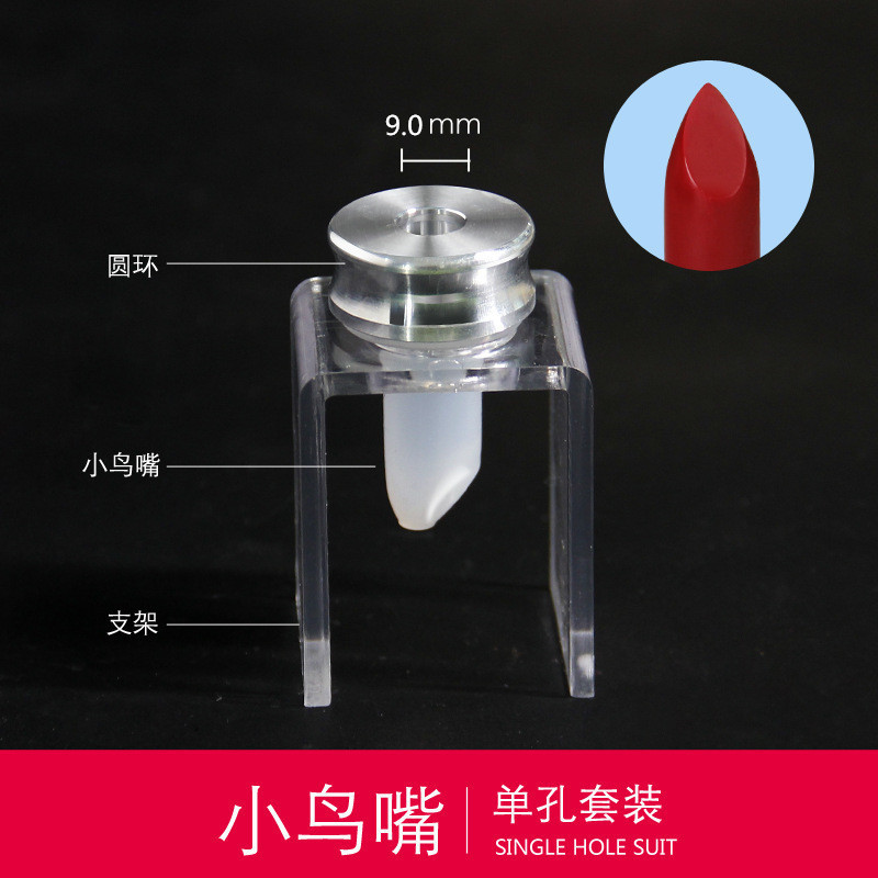 Cetakan lipstik buatan sendiri DIY 9.0mm sampel cetakan lipstik lipstik silikon cincin pemegang cinc