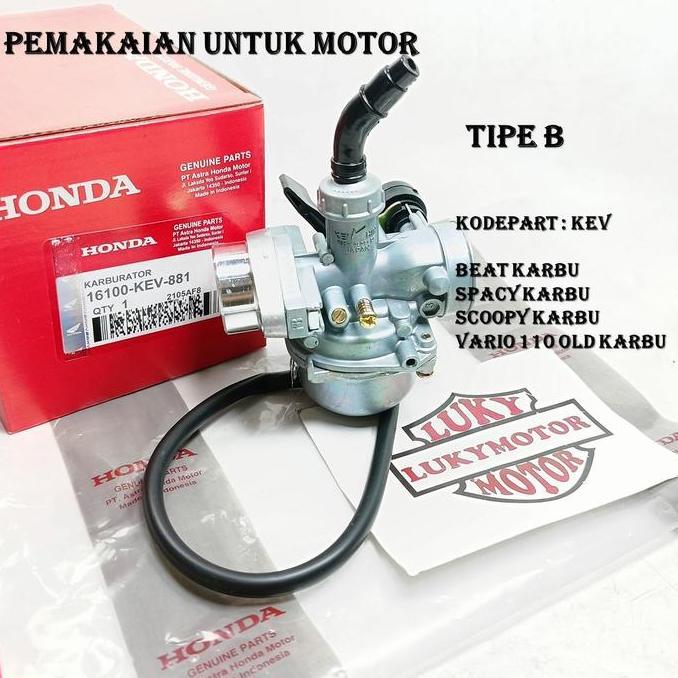Paket Intek Manipul Mio / Beat Pnp Karburator Supra Mio Smile , Mio Sporty , Fino , Soul Karbu , Nou
