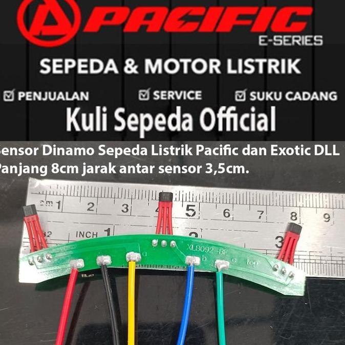 Sensor Dinamo Sepeda Listrik U-Winfly DF7,DF5,DF8 ,Pacific, Exotic, Goda, dan Viar Panjang PCB 8cm j
