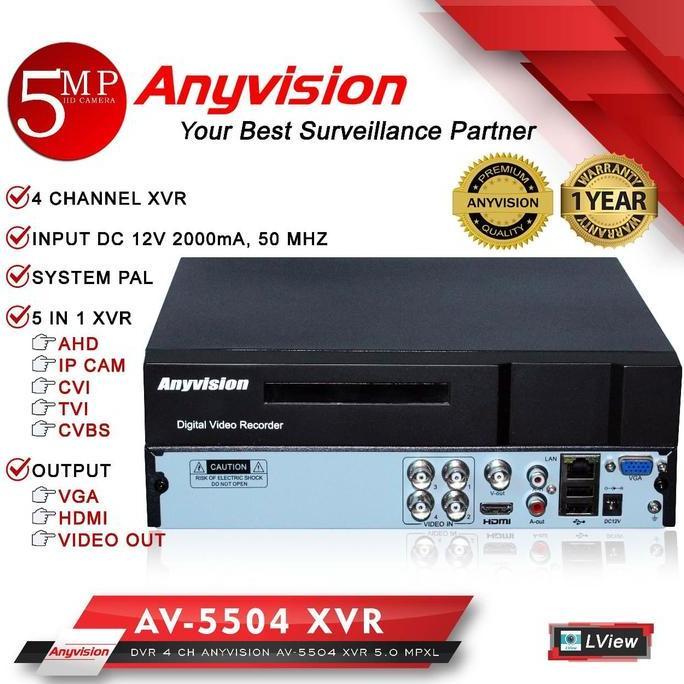 DVR AV-5504 XVR 4Channel AnyVision