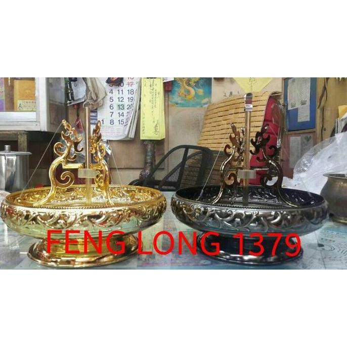 Hiolo Hio Lingkar / Tempat Bakar Dupa Lingkar