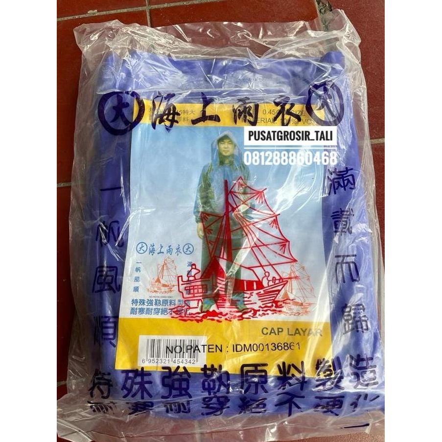 NEW JAS HUJAN MANTEL TEBAL BAGUS IMPOR TAIWAN NELAYAN CAP KAPAL LAYAR ORI
