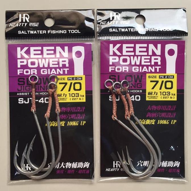 Hooks Hearty Rise Keen Power SJT-40 size 7/0 Terlaris