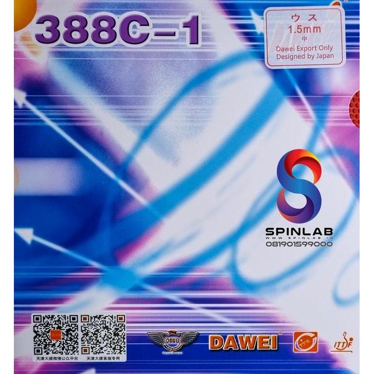 Karet Pingpong Tenis Meja Bintik DAWEI 388 C-1 Sponge