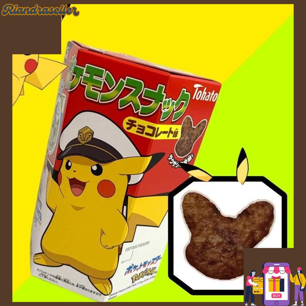 Gratis Ongkir Tohato Chocobi Shincan Coklat/Tohato Pokmon Pikachu/Biskuit Jepang Coklat/Biskuit Toha