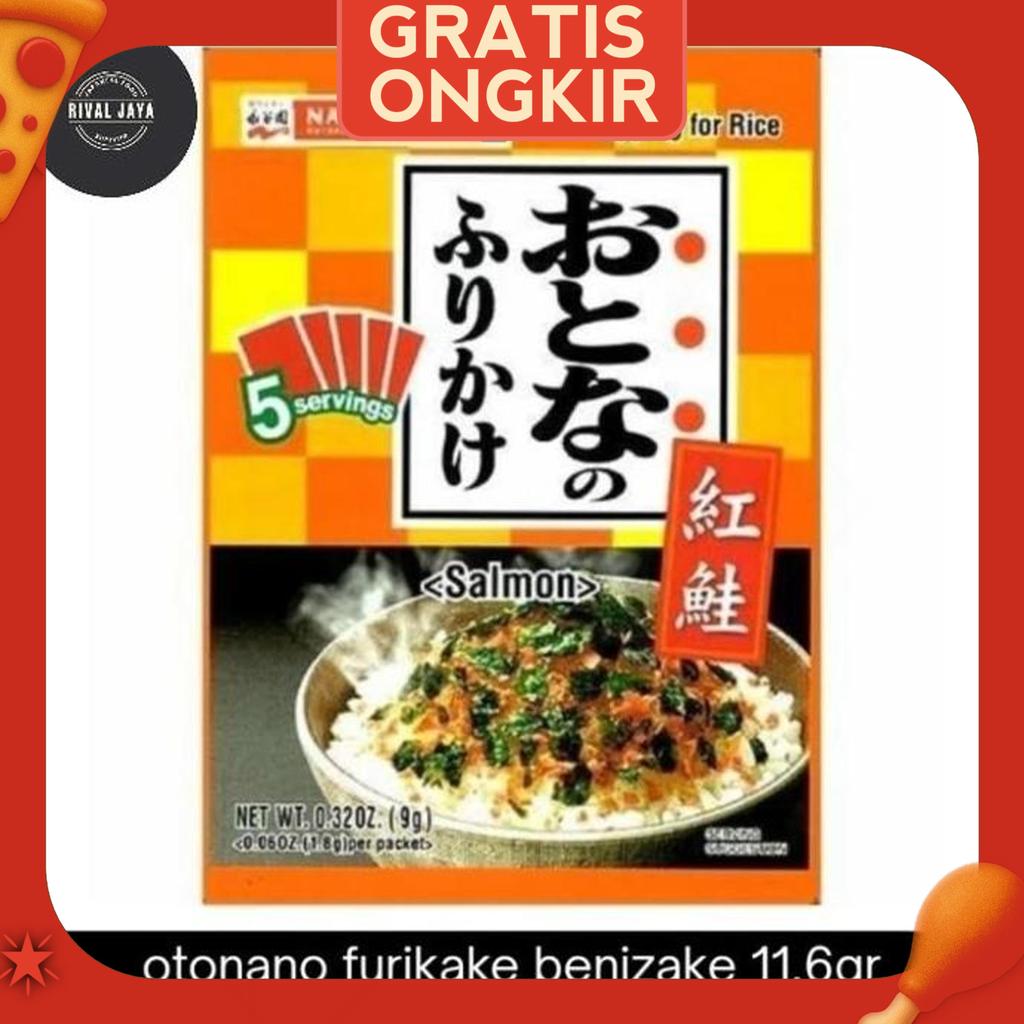 Nagatanien Furikake Benisuke Salmon Abon Tabur