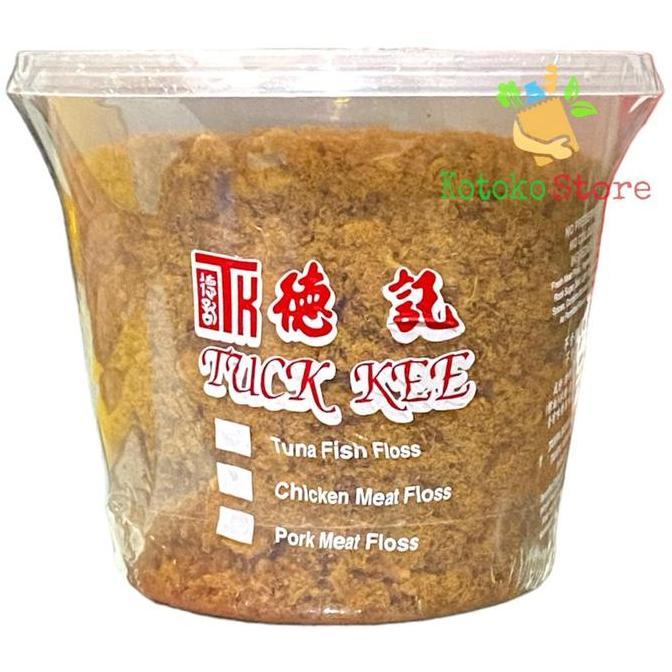 Abon Babi Tuck Kee Malaysia / Pork Meat Floss Malaysia 160Gr