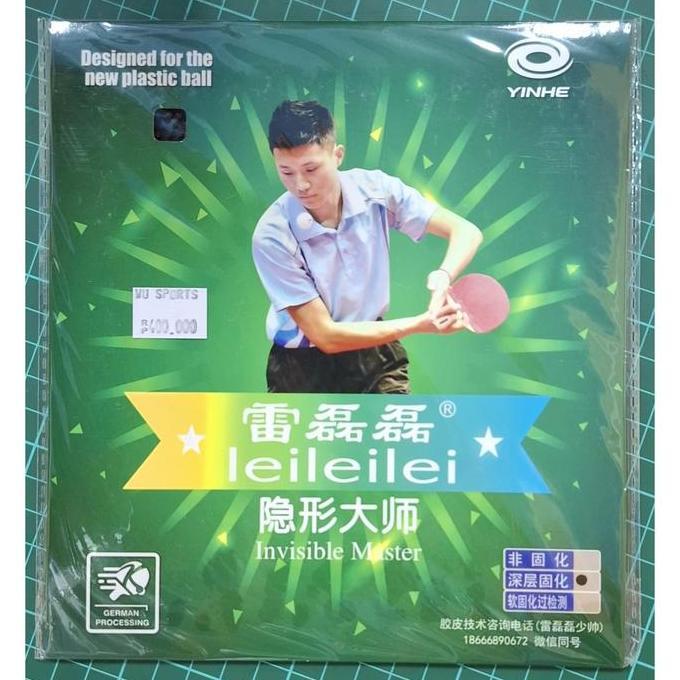 Karet Tenis Meja Bintik Panjang OX Yinhe Lei Lei Lei VIP (Bintik Proses Pabrik) Terlaris