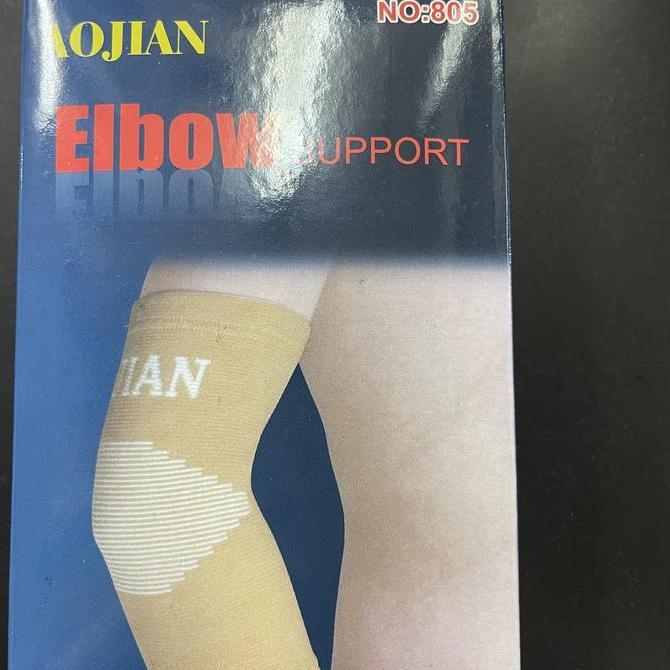 Deker aojian elbow support 805