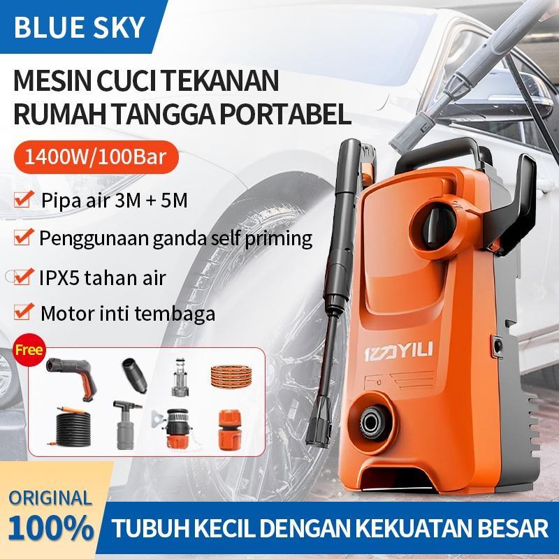 Alat Steam Cuci Motor/Mesin Cuci Steam Motor Dan Mobil/Mesin Steam Mobil Danmotor / Pressure Washer